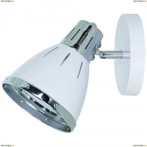 A2215AP-1WH Спот Arte Lamp (Арте Ламп) 47