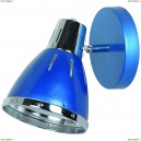 A2215AP-1BL Спот Arte Lamp, Marted