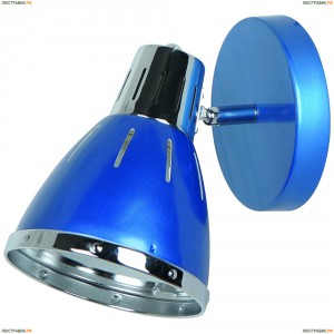 A2215AP-1BL Спот Arte Lamp (Арте Ламп) 47