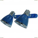 A2215AP-2BL Спот Arte Lamp, Marted