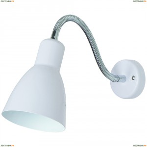 A5048AP-1WH Спот Arte Lamp (Арте Ламп) 48