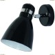 A5049AP-1BK Спот Arte Lamp (Арте Ламп) 48