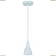 A5049SP-1WH Подвес Arte Lamp (Арте Ламп) 48