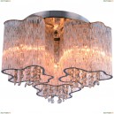 A8560PL-3CL Люстра потолочная хрустальная Arte Lamp, Twinkle