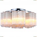 A8567PL-7CG Люстра потолочная Arte Lamp, Diletto