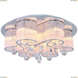 A8562PL-15CL Люстра потолочная хрустальная Arte Lamp (Арте Ламп) 11