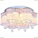 A8561PL-15CL Люстра потолочная хрустальная Arte Lamp (Арте Ламп) 11