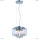 A7054SP-5CC Люстра подвесная хрустальная Arte Lamp (Арте Ламп) 92