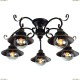 A4577PL-5CK Люстра потолочная Arte Lamp (Арте Ламп) 7