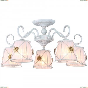 A5495PL-5WG Люстра потолочная Arte Lamp (Арте Ламп) 72
