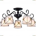 A5495PL-5BR Потолочная люстра Arte Lamp, Fortuna