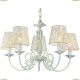 A5468LM-5WG Люстра подвесная Arte Lamp (Арте Ламп) 8