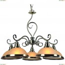 A6905LM-5AB Подвесная люстра Arte Lamp, Safari