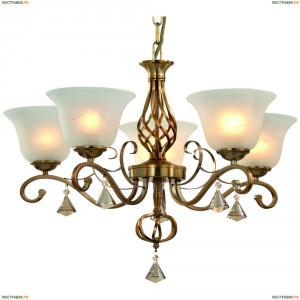 A8391LM-5PB Люстра подвесная Arte Lamp (Арте Ламп) CONO