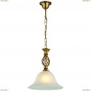 A8391SP-1PB Подвесной светильник Arte Lamp, Conis