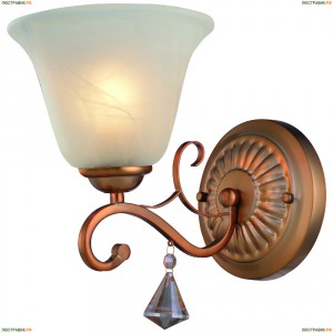 A8391AP-1PB Бра Arte Lamp (Арте Ламп) CONO