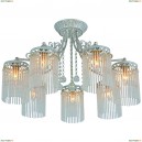 A1678PL-7WG Люстра потолочная хрустальная Arte Lamp (Арте Ламп) 89
