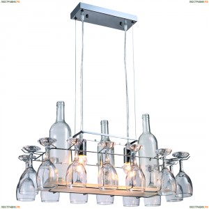 A7043SP-2CC Люстра подвесная Arte Lamp (Арте Ламп) 90