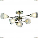 A6059PL-6AB Потолочная люстра Arte Lamp, Innocente