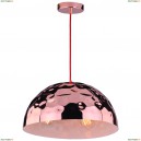 A4085SP-3AC Подвес Arte Lamp (Арте Ламп) 35