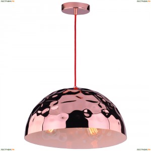 A4085SP-3AC Подвес Arte Lamp (Арте Ламп) 35