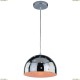 A4084SP-1CC Подвес Arte Lamp (Арте Ламп) 24