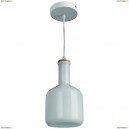 A8115SP-1WH Подвес Arte Lamp, Accento