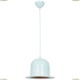 A3234SP-1WH Подвес Arte Lamp (Арте Ламп) BIJOUX