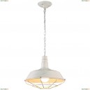 A9183SP-1WG Подвесной светильник Arte Lamp, Pandora