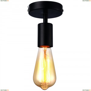 A9184PL-1BK Светильник потолочный Arte Lamp (Арте Ламп) 76