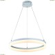 A9306SP-1WH Люстра подвесная светодиодная Arte Lamp (Арте Ламп) 41