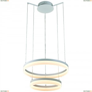 A9300SP-2WH Люстра подвесная светодиодная Arte Lamp (Арте Ламп) 41