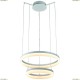 A9300SP-2WH Люстра подвесная светодиодная Arte Lamp (Арте Ламп) 41