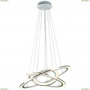 A9305SP-3WH Подвесной светодиодный светильник Arte Lamp, Tutto