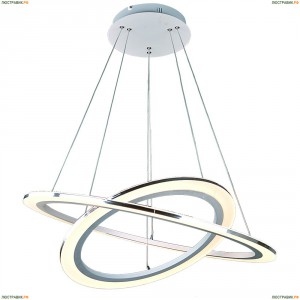 A9305SP-2WH Люстра подвесная светодиодная Arte Lamp (Арте Ламп) 42