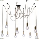 A8040SP-10SG Подвесная люстра Arte Lamp, Salute