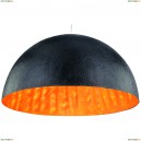 A8149SP-3GO Люстра подвесная Arte Lamp, Dome