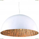 A8149SP-3SI Люстра подвесная Arte Lamp, Dome