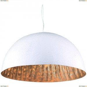 A8149SP-3SI Люстра подвесная Arte Lamp (Арте Ламп) DOME