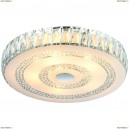 A8079PL-5CC Люстра потолочная Arte Lamp (Арте Ламп) 93