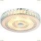 A8079PL-5CC Люстра потолочная Arte Lamp (Арте Ламп) 93