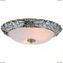 A7135PL-2WH Люстра потолочная Arte Lamp (Арте Ламп) TORTA LUX