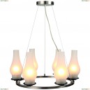 A6801SP-6BR Люстра подвесная Arte Lamp (Арте Ламп) LOMBARDY
