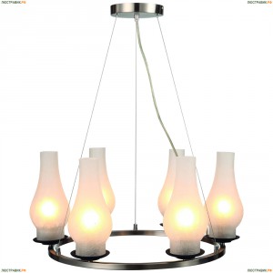 A6801SP-6BR Люстра подвесная Arte Lamp (Арте Ламп) LOMBARDY