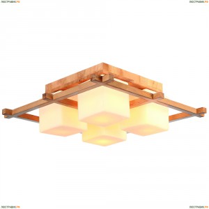 A8252PL-4BR Люстра потолочная Arte Lamp (Арте Ламп) 95