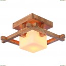 A8252PL-1BR Потолочный светильник Arte Lamp, Woods