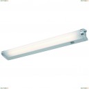 A7514AP-1CC Бра с выключателем Arte Lamp, Cabinet