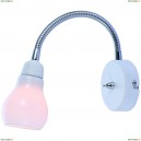 A5271AP-1WH Бра Arte Lamp, Lettura