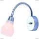 A5271AP-1CC Бра Arte Lamp (Арте Ламп) LETTURA