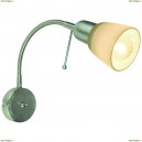 A7009AP-1SS Спот Arte Lamp, Lettura